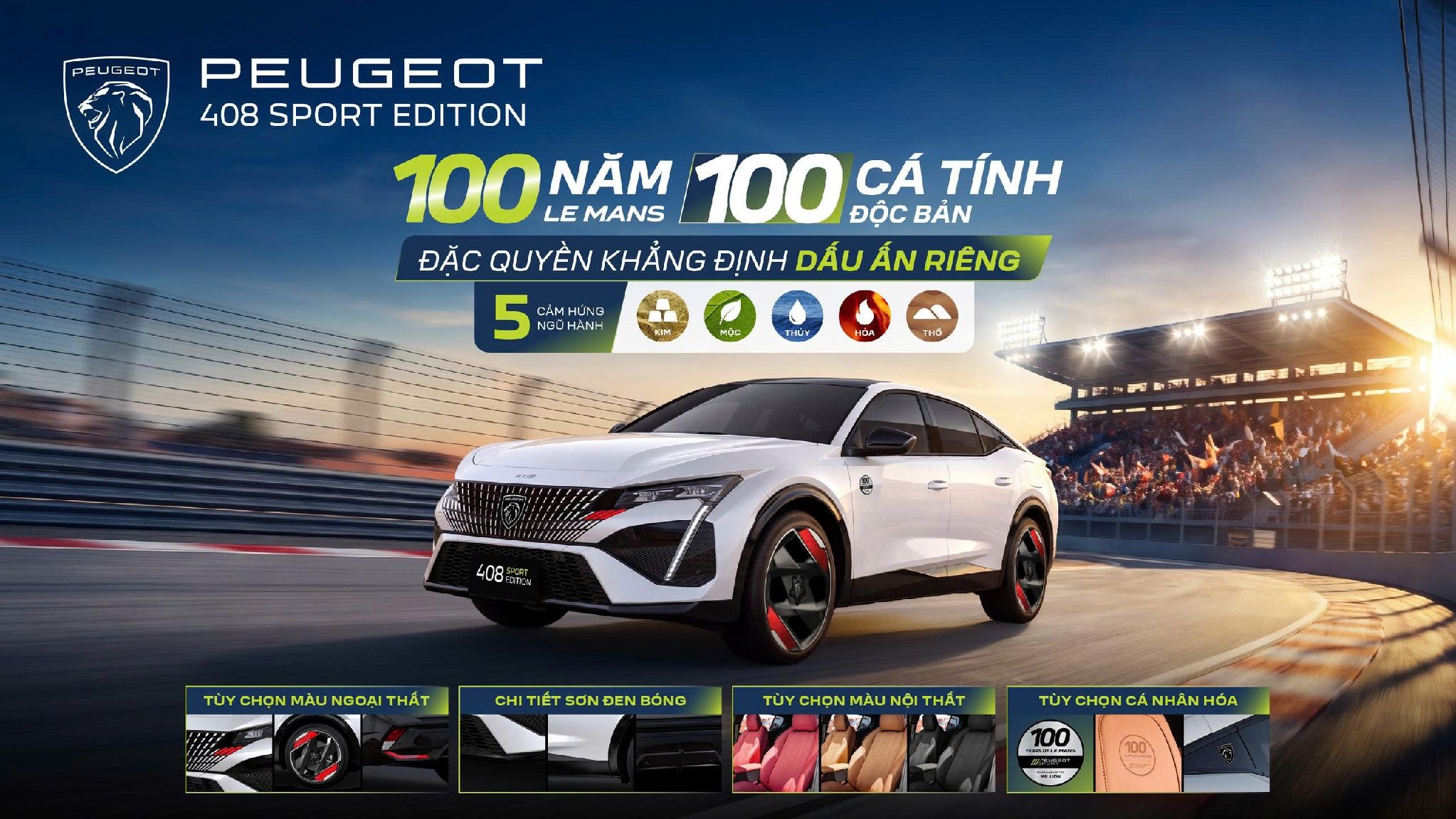 Peugeot 408 Sport Edition — 100 năm Le Mans